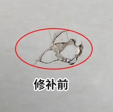 文成瓷砖空鼓维修公司分享瓷砖防水涂料过厚或表面过于光滑，可能会产生的问题。